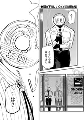 サンプル画像 No.1