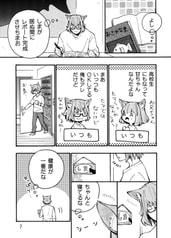 サンプル画像 No.3