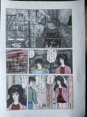 サンプル画像 No.3