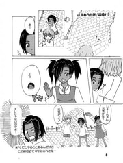 サンプル画像 No.1