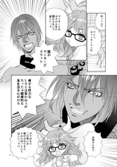 サンプル画像 No.2