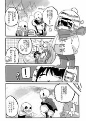サンプル画像 No.1