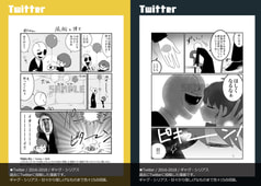 サンプル画像 No.5