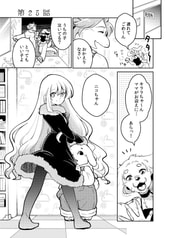 サンプル画像 No.1