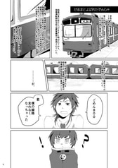 サンプル画像 No.2