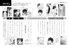 サンプル画像 No.5