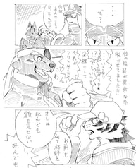 サンプル画像 No.1