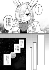 サンプル画像 No.3