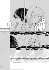 サンプル画像 No.2