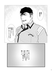 サンプル画像 No.2