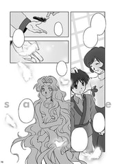 サンプル画像 No.3