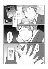 サンプル画像 No.3
