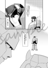 サンプル画像 No.3