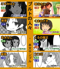 サンプル画像 No.2