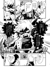 サンプル画像 No.5