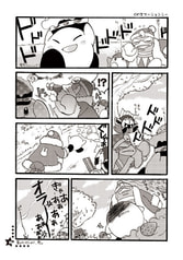 サンプル画像 No.2