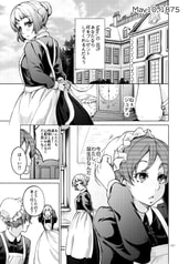 サンプル画像 No.3