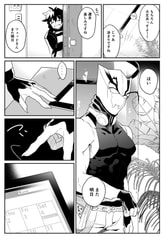 サンプル画像 No.3