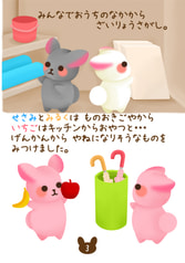 サンプル画像 No.3