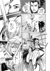 サンプル画像 No.2