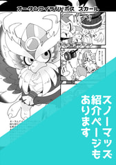 サンプル画像 No.4