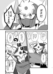 サンプル画像 No.3