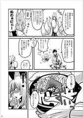 サンプル画像 No.2
