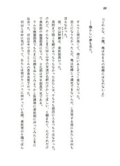 サンプル画像 No.4