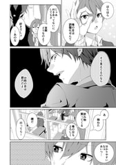 サンプル画像 No.6