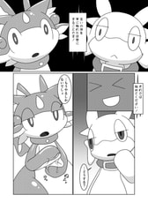 サンプル画像 No.4