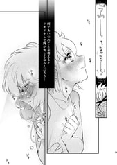 サンプル画像 No.5