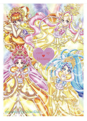 cure up blooming