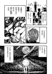 サンプル画像 No.4