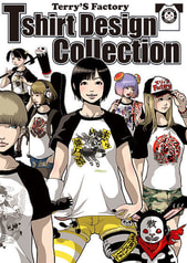 Tshirt Design Collection