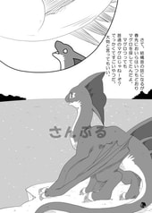 サンプル画像 No.2