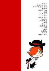 サンプル画像 No.1