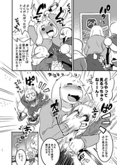 サンプル画像 No.2