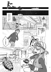 サンプル画像 No.3