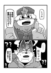 サンプル画像 No.1