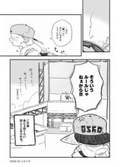 サンプル画像 No.6