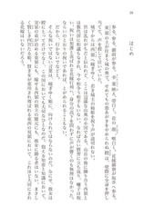 サンプル画像 No.4