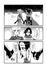 サンプル画像 No.2