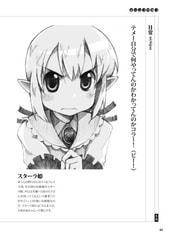 サンプル画像 No.4