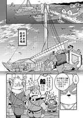 サンプル画像 No.3