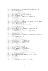 サンプル画像 No.6