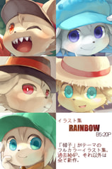 サンプル画像 No.1