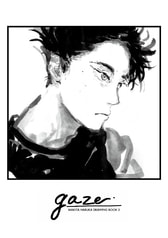 gaze-DRAWING BOOK3