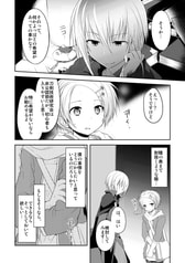 サンプル画像 No.2