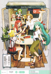 サンプル画像 No.4