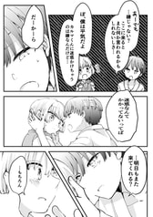 サンプル画像 No.4